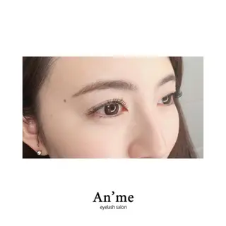 マツエク・マツパ An'me ☺︎のマツエク・マツパデザイン