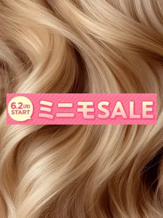 カラー 美容学校2年生限定 muscali💓のヘアスタイル