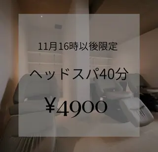 ubu share salon所属・鈴村緋女/ヘアセット /耳ツボジュエリーのその他イメージ