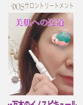 esty hitomiのエステ・リラクイメージ