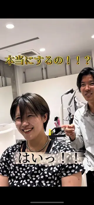 ショート メンズ ITAKURA 万代店所属・古泉 達也のヘアスタイル