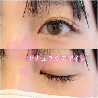 マツエク・マツパ 東 未羽のマツエク・マツパデザイン