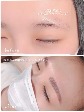 OHAKO塚田 可奈子のその他イメージ