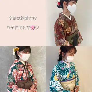 ヘアアレンジ 美髪矯正/髪質改善/ 艶髪🤍伊藤梨紗のヘアスタイル