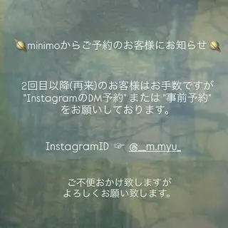 マツエク・マツパ 🪷 MYU 🪷のマツエク・マツパデザイン