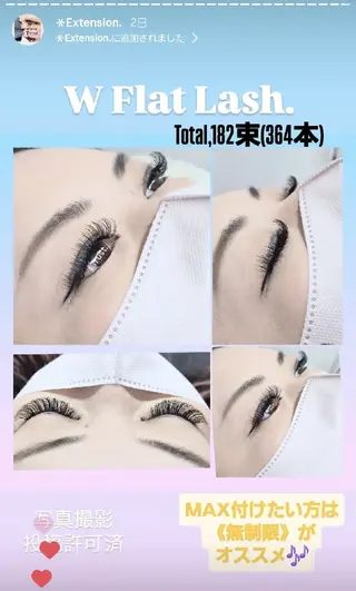 マツエク・マツパ EyeLashSpace Trust.所属・アイラッシュスペース トラスト川越のマツエク・マツパデザイン