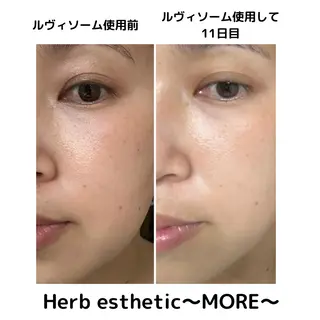 永田 利佳子のその他イメージ