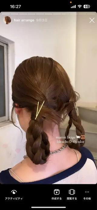 セミロング カラー ヘアアレンジ 愛結 暖色カラー🎀🩰のヘアスタイル