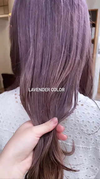 ロング カラー 塩澤 榛奈のヘアスタイル