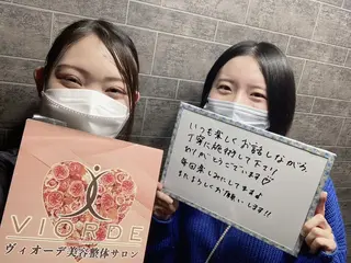 ヴィオーデ美容整体 サロン 大宮店のエステ・リラクイメージ