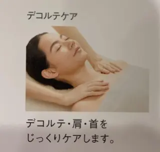 ポーラ・ザ・ビューティ　　番町店所属・POLA 鎌田 ひかるのその他イメージ