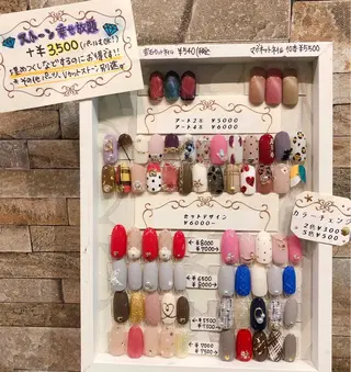 ネイル センター南 eclatのネイルデザイン