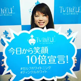 Twinkle White上尾店のエステ・リラクイメージ