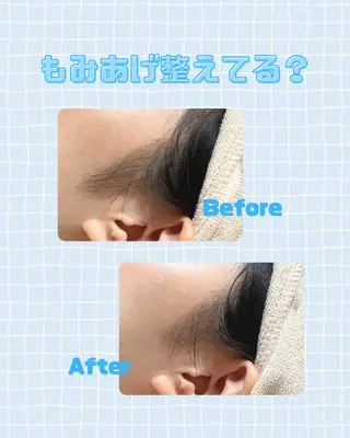 🤍艶肌シェービング 🤍清水あみのその他イメージ