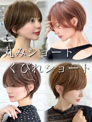 ショート ショートヘア くすみカラー、大場猛のヘアスタイル
