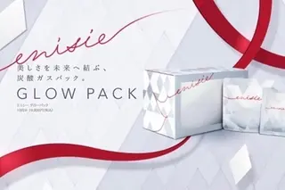 BeautySalonGemmy所属・Gemmy 愛美のエステ・リラクイメージ