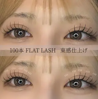 マツエク・マツパ Enchante 京都河原町のマツエク・マツパデザイン