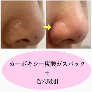 JURIS by monicaのエステ・リラクイメージ