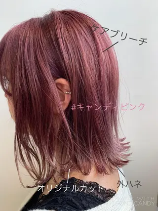 ミディアム カラー Le'a渋谷所属・インナーエクステ渋谷 🦋KAJIのヘアスタイル