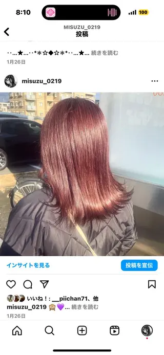 セミロング 韓国ヘア🇰🇷 Misuzuのヘアスタイル