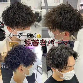 ショート カラー パーマ ヘアアレンジ メンズ 🔥メンズパーマ特 化🔥渡辺一翔🔥のヘアスタイル