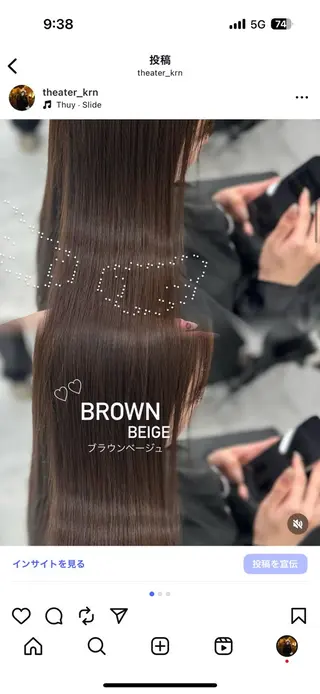 ロング カラー 上品モテヘア💍🤎 karen💍🤎のヘアスタイル