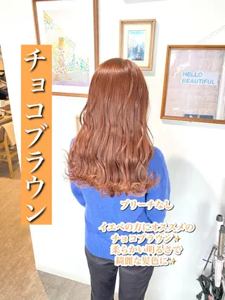 ロング カラー 艶髪カラー 渡辺岳也のヘアスタイル