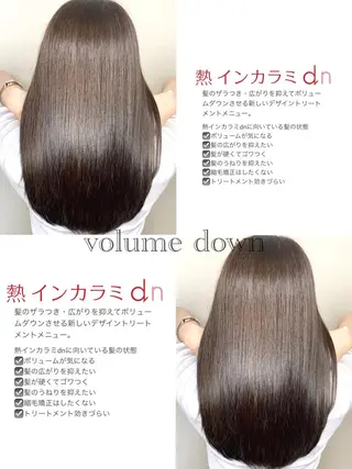 ロング ヲタク美容師 店長　上原のヘアスタイル