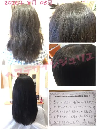 セミロング ロング ツヤ髪専門美容師 桑原 和誠のヘアスタイル