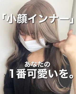 セミロング カラー matiz マティス　表参道所属・💜アンブレラカラー 髪質改善　丸尾】のヘアスタイル