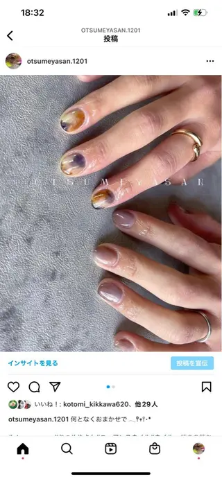ショート otsumeyasan所属・わたなべ ちかのネイルデザイン