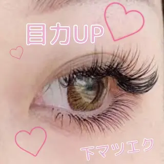 マツエク・マツパ 井田 友絵のマツエク・マツパデザイン