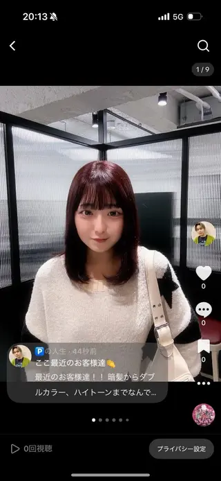 ミディアム カラー 韓国ヘア暗髪 ダブルカラーメンズ可のヘアスタイル