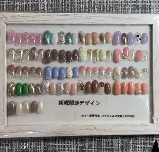 ネイル 橋田 有里奈のネイルデザイン