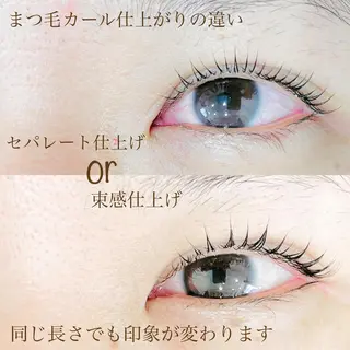 マツエク・マツパ 堀口 彩佳のヘアスタイル