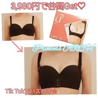 育乳専門店 Tulipeのエステ・リラクイメージ