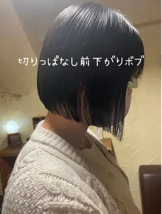 ミディアム 大鹿 数馬のヘアスタイル
