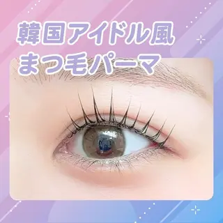 マツエク・マツパ 🌙パーマ梅田モデル 募集Maimi🌙のマツエク・マツパデザイン
