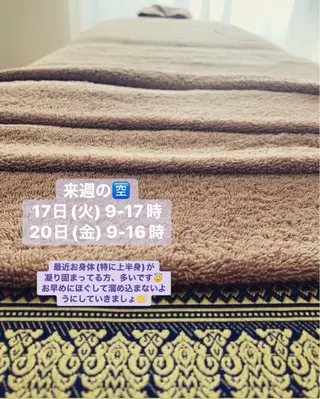 Blue Mist所属・清水 由希のエステ・リラクイメージ