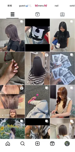 カラー 竹原 沙希のヘアスタイル