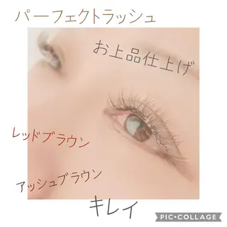 マツエク・マツパ Agrabah*lash所属・松本 美菜子のマツエク・マツパデザイン