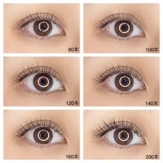 マツエク・マツパ eyelist 大垣のマツエク・マツパデザイン