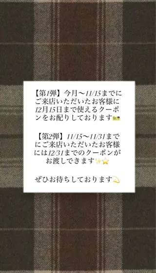 🌈半谷 千尋⛅️✨のヘアスタイル