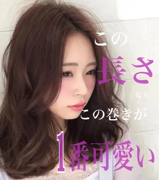 セミロング カラー ◆感動口コミ/最小顔 理論カット◆森口 峻のヘアスタイル