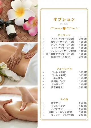 marrina terraceのその他イメージ