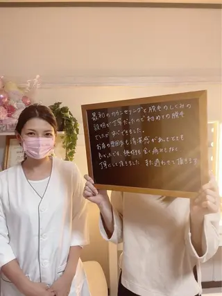 園 あゆみのネイルデザイン