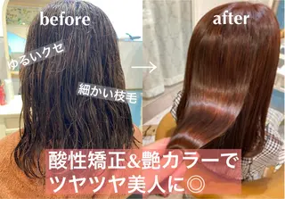 ミディアム ✨心斎橋髪質改善 ボブ鈴木佑弥✨のヘアスタイル