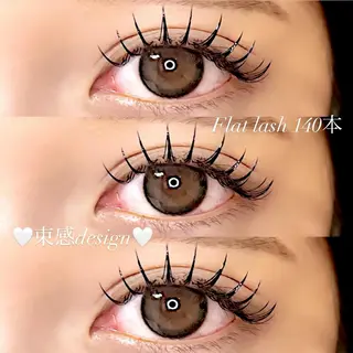 マツエク・マツパ 🎀立川束感マツエク まゆみ🎀のマツエク・マツパデザイン