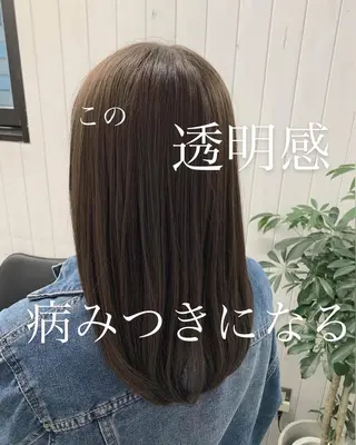 ミディアム ☀️東京→岡崎☀️ ハイライト青山彪雅のヘアスタイル