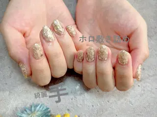 ネイル ♾nail 恵美のマツエク・マツパデザイン
